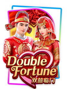 royal 888 ทดลองเล่น double fortune