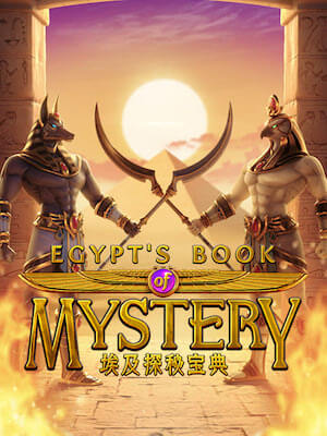 royal 888 แจ็คพอตแตกเป็นล้าน สมัครฟรี egypts-book-mystery - Copy